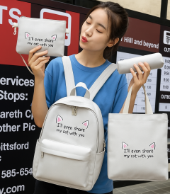 Fashion New Printing 4 Piece 1 Set Student School Bag Women Casual Travel Backpack