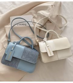 Women Fashion Simple Stitching Color Blocking Square Flap Handle Shoulder Bag