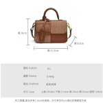 Women Fashion Simple Stitching Color Blocking Square Flap Handle Shoulder Bag